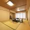 Hotel Kusakabe Armeria