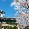 Hotel Kusakabe Armeria - Gero
