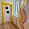 Appartement Pop Art - 卢维耶