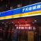 7 Days Inn·Zhuzhou Railway Station Gongxiao Plaza - Zhuzhou