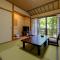 Otowaya Ryokan - Yuzawa