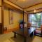 Otowaya Ryokan
