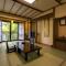 Otowaya Ryokan - Yuzawa