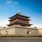 Bell Tower Hotel - Xi'an