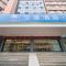 Hanting Hotel Shanghai Zhenping Road Railway Station New - Shanghai