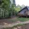 Tiny House - Mas du Lac - 讷维克 Tiny House - Mas du Lac - 讷维克