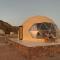 Wadi Rum The ARC camp