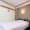 Ryokan Sansui
