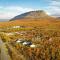 Aurora Apartment Kilpisjärvi - 基尔匹斯扎我维