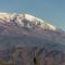 Estancia Banda Grande - horse & hiking safaris
