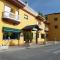Hotel El Doncel - Atarfe