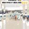 Qianshun Homestay