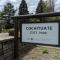 Spacious 4 bedroom home with large yard - Wayland
