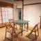 Shenzhai Shiyuan B&B - Chung-cheng-hsin-ts'un