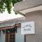 Shenzhai Shiyuan B&B - Chung-cheng-hsin-ts'un
