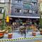 Hotel Playa Sur - 伊塔圭