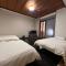 Check in is available from 12 PM Yokkaichi Miyamadocho House A - Yokkaichi
