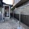 Check in is available from 12 PM Yokkaichi Miyamadocho House A - Yokkaichi