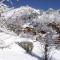 Appartement Neuf 4* Champagny - 3 Ch + Coin Montagne, Balcon Sud-Est, Parking, Wi-Fi - FR-1-638-16 - 尚帕尼恩瓦努瓦茲