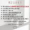 Shenzhai Shiyuan B&B - Chung-cheng-hsin-ts'un