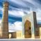 Al Arab