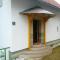 Cottage Eminem with garden and view of Sarajevo - 哈季奇