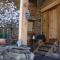 Le Chalet De Thalie