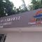 Chao Guest House - 马富施