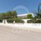 Villa Relax - Spiaggia a 500m By Cala Salento - 托雷拉皮罗