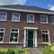 B&B nancy in holland - 阿尔滕