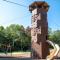 Walkers Ridge at Eagles Nest - 班纳埃尔克