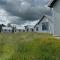 Áskot Cottages