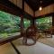 Suwa Grand Shrine Kameya Inn