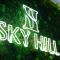 Sky Hill Hotel