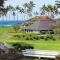 Kiahuna Plantation Kauai by OUTRIGGER - Select Your Unit - كولو