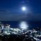 RISONARE Atami - Atami