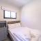 Rokah Luxury Villa at Ramat HaHayal - 特拉维夫