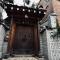 Hanok Isimje Stay - Seul