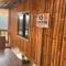 Igid Puttot Guest Cabins - Bangcusay