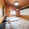 The Villas atami LOG cottage - Atami