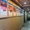 IMMERSING Hotel Beijing Tiananmen Square Branch