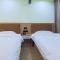IMMERSING Hotel Beijing Tiananmen Square Branch