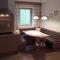 Tirol Appartement Haus Zillertal - Zell am Ziller