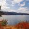 Spirit Lake Serenity - Spirit Lake