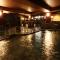 Arima Royal Hotel