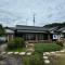 Vacation House YOKOMBO