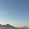 Pinggan sky