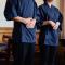 Tabist Kaihorow Otaru