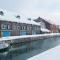Tabist Kaihorow Otaru