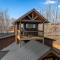 Big Top on Blue Ridge - Luxury Mountain Retreat - Blue Ridge